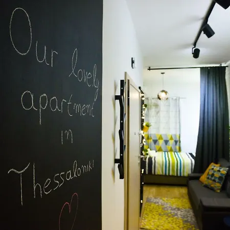 Apartment La Vie Boheme Central Thessaloniki